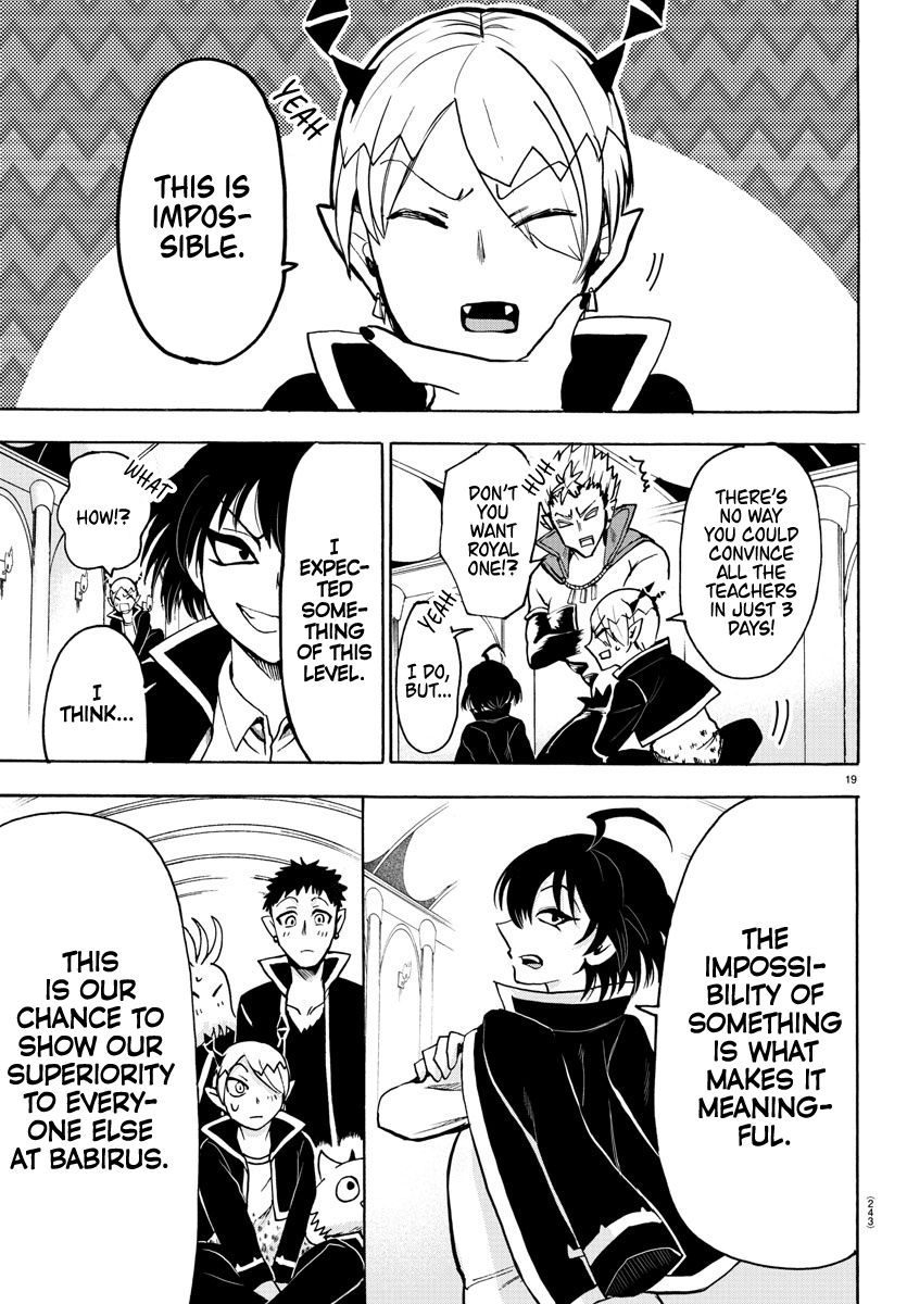 Welcome to Demon School! Iruma-kun, Chapter 55 image 17